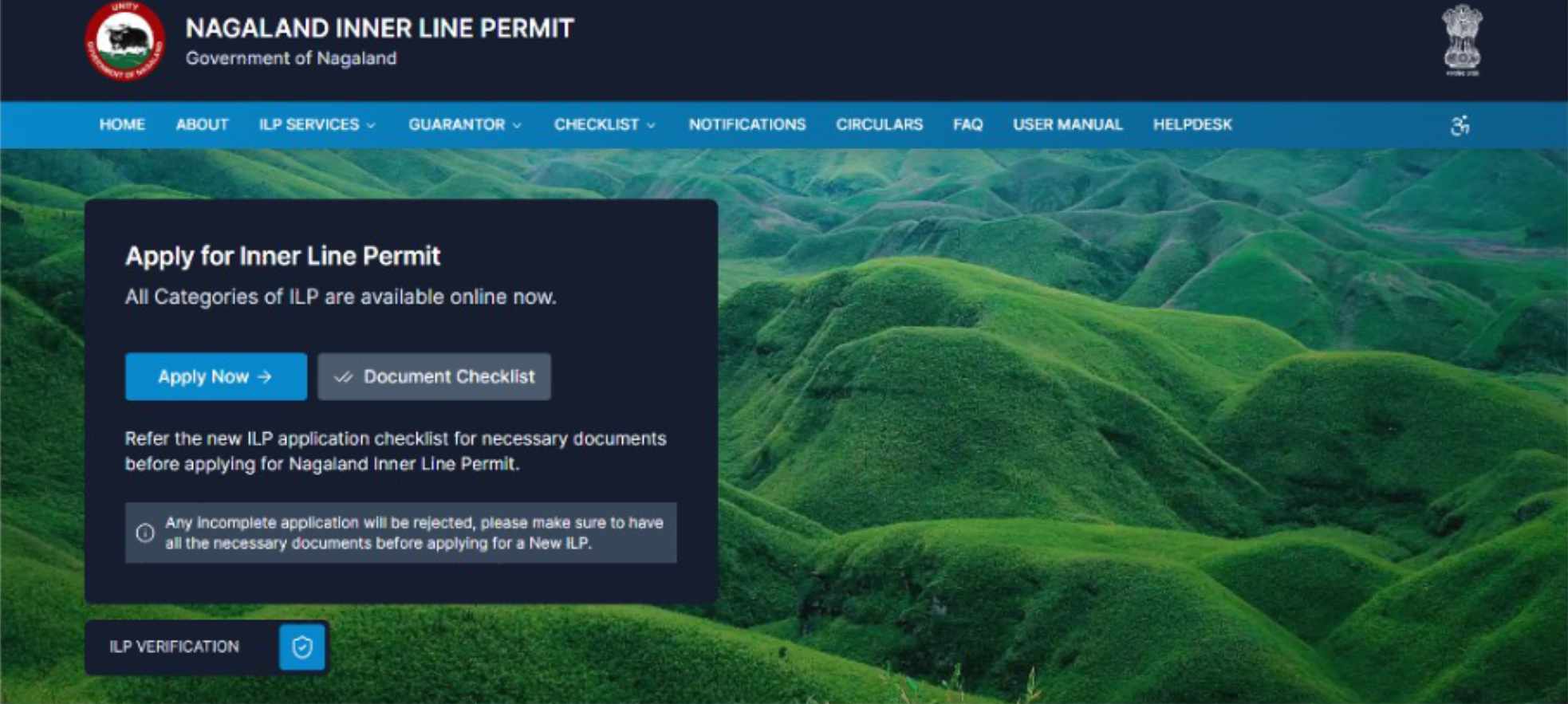 Online Inner Line Permit (ILP)